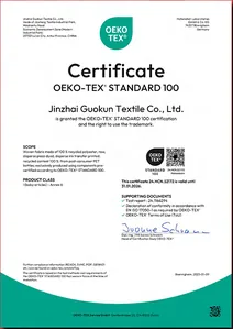 Vista previa de la referencia de catálogo OEKO-TEX Standard 100 vencida