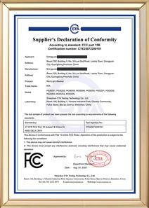 Vista previa redactada de la declaración FCC del proveedor que conserva Dongguan