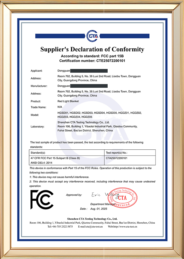 FCC redacted document preview retaining Dongguan; full document available on request