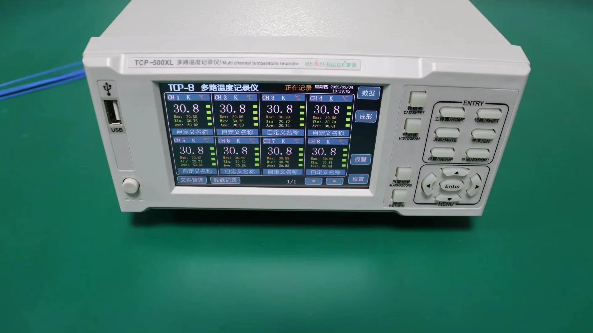 Display and connections on a multi-channel temperature instrument.